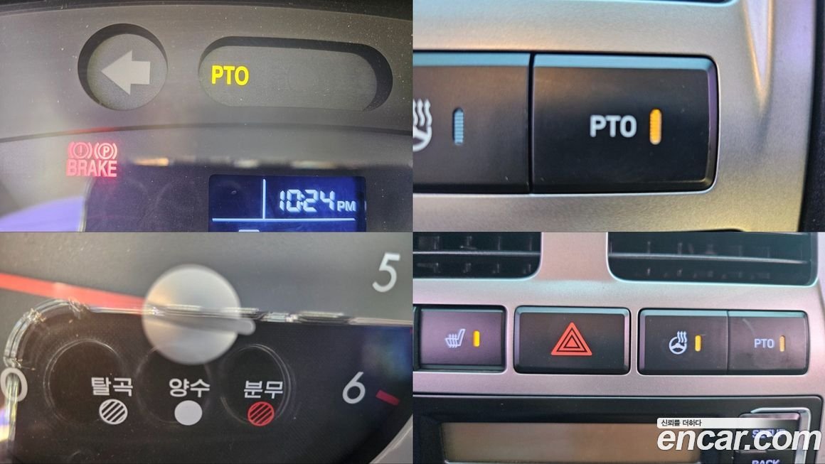 Hyundai Porter Ii