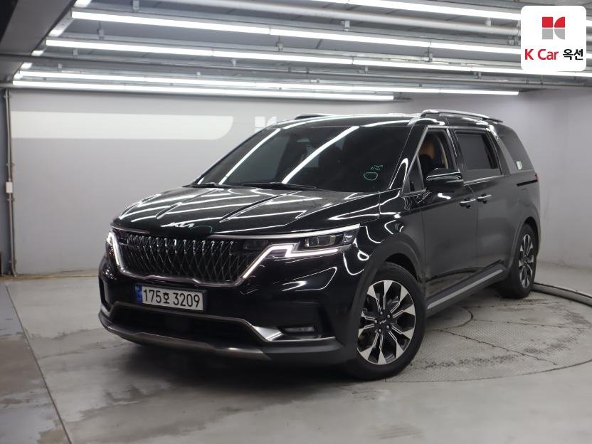 Auction Vehicle