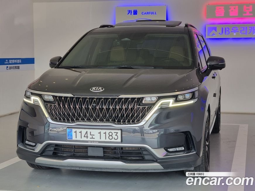 KIA Canival