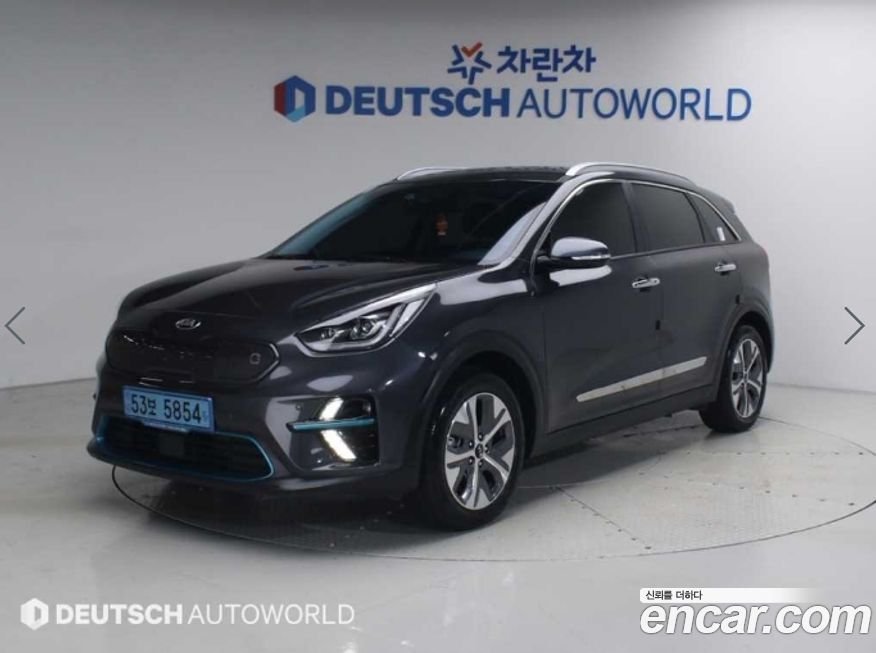 KIA Niro