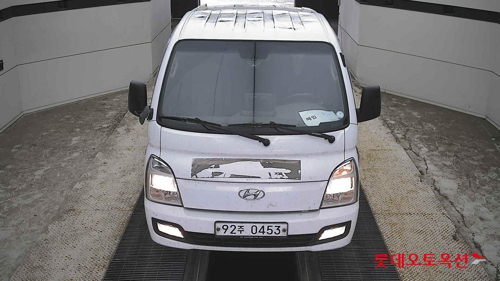 Auction Vehicle
