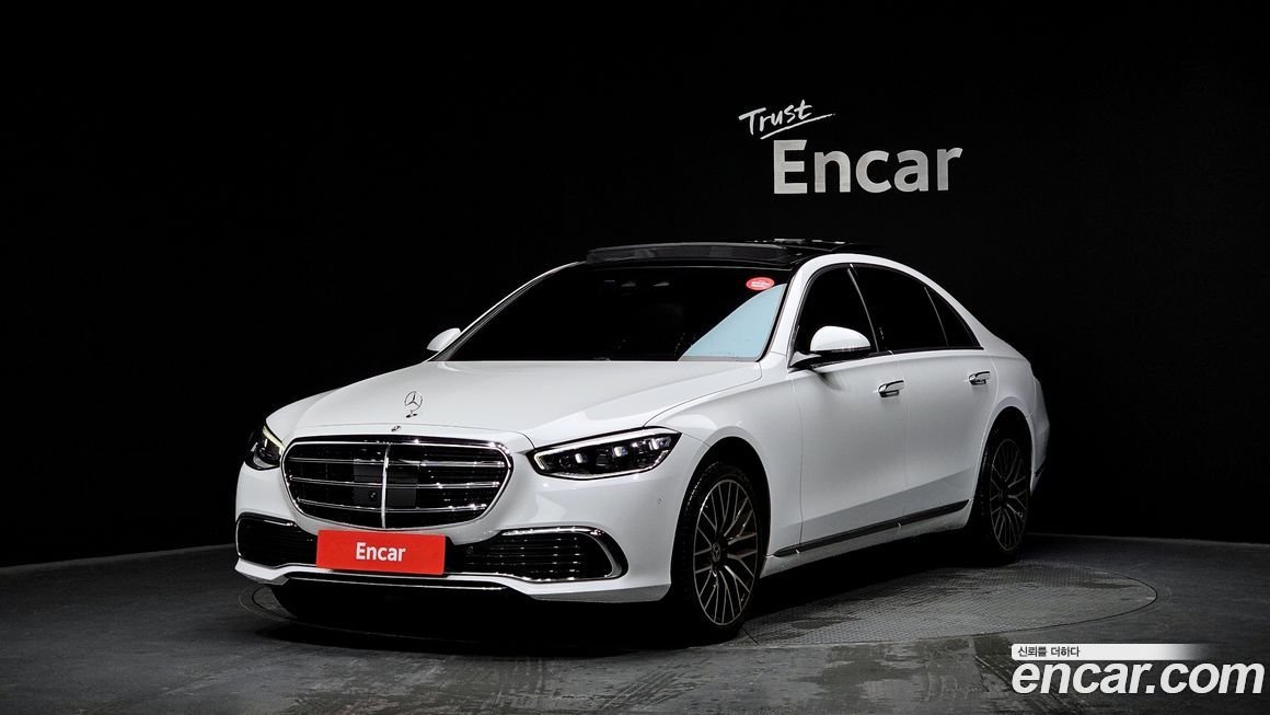 MercedesBenz SClass