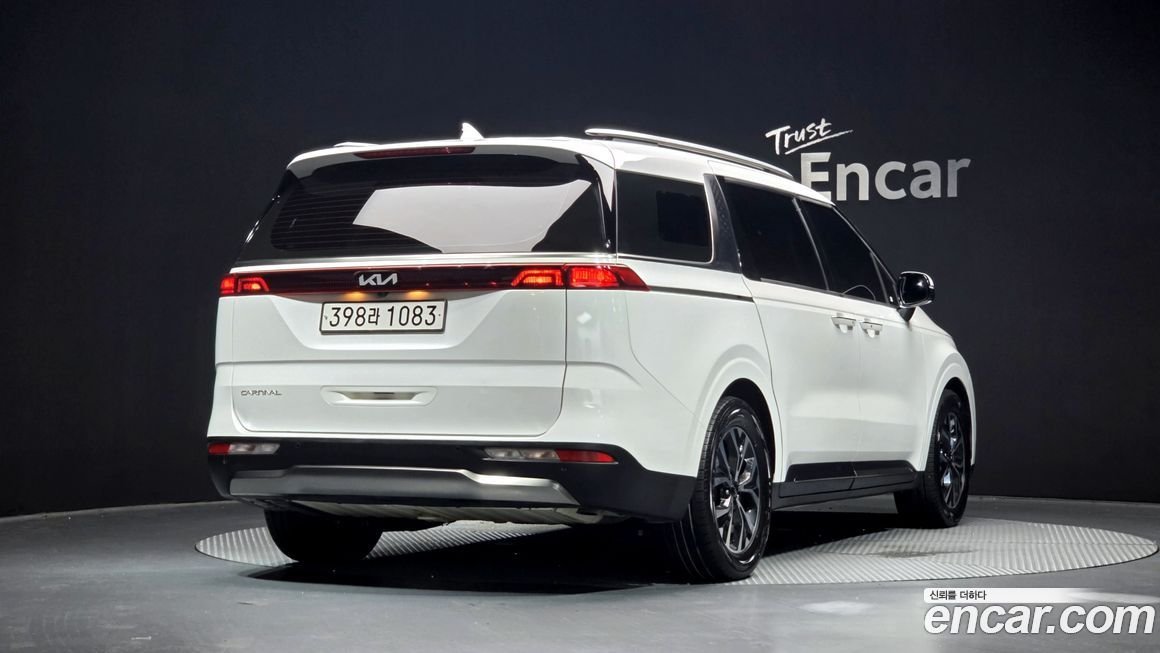 KIA Canival