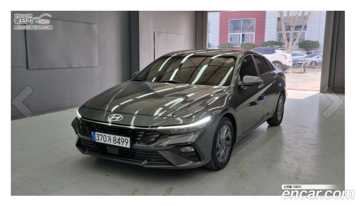 Hyundai Avante
