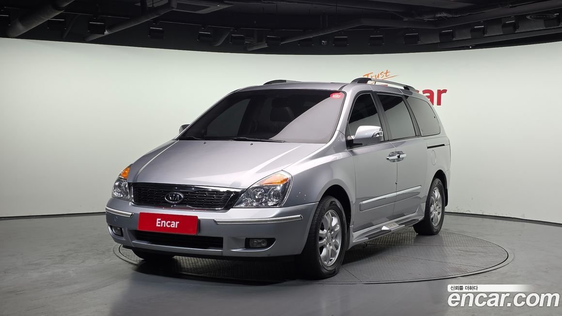 KIA Canival