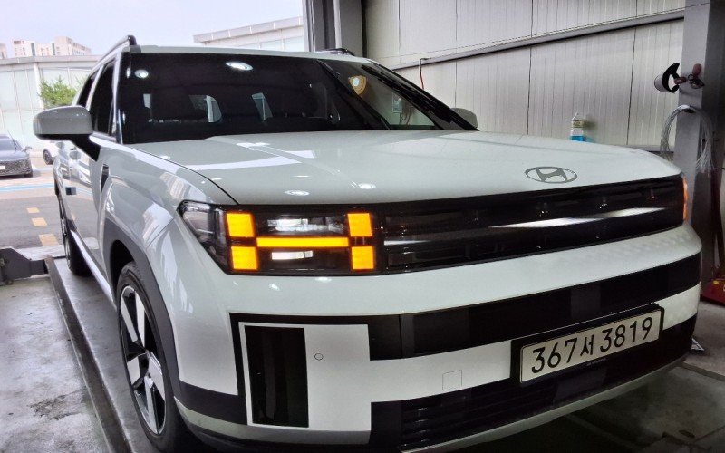 Auction Vehicle