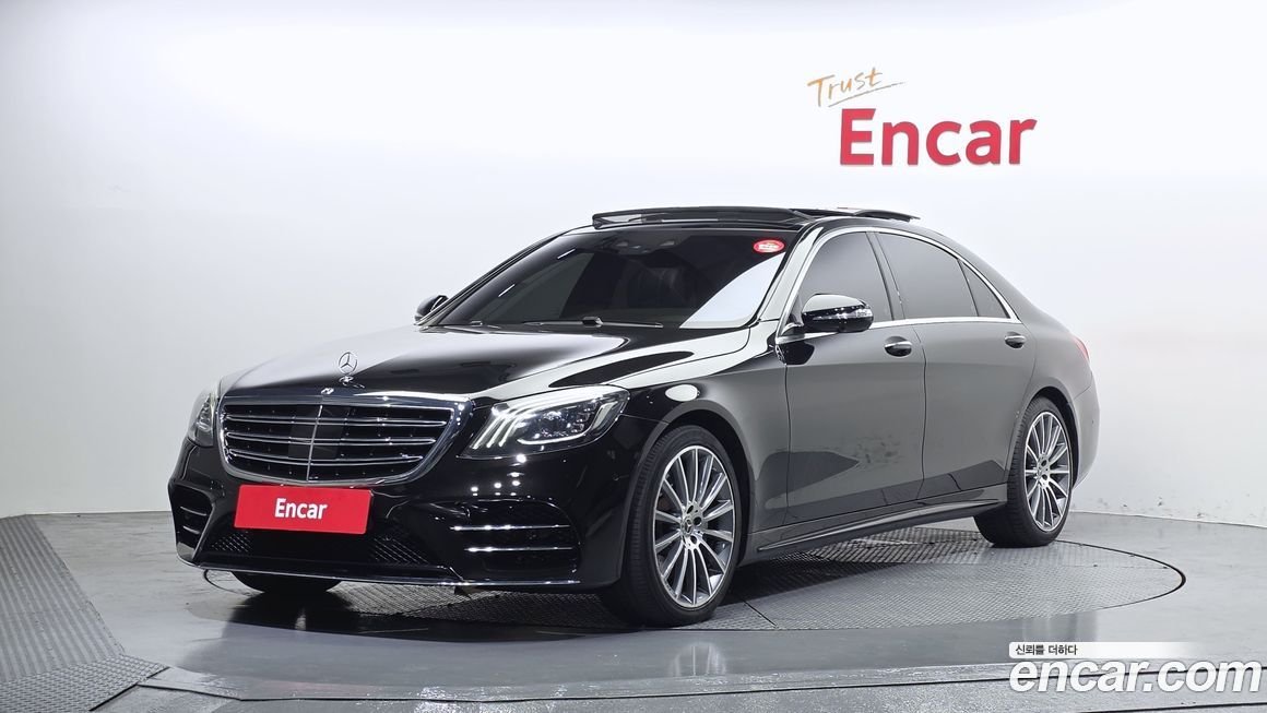 MercedesBenz SClass