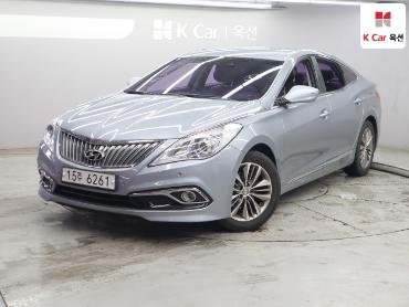 Auction Vehicle