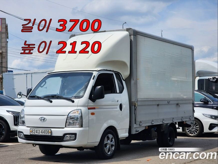 Hyundai Porter Ii